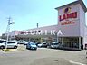 周辺：ラ・ムーショッピングセンター大安寺店 3801m