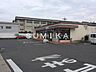 周辺：セブンイレブン岡山平井4丁目店 2418m