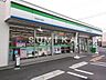 周辺：ファミリーマート花尻あかね町店 3436m