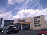周辺：TSUTAYA古新田店 705m