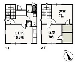 メゾネットA 2LDKの間取図画像