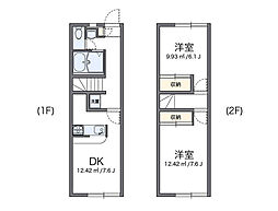 レオパレスマユリカ 2DKの間取図画像