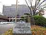 周辺：役所「岡山市北区役所まで2713ｍ」