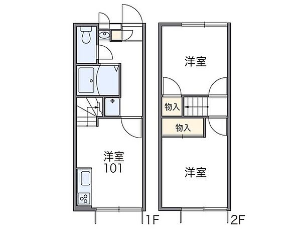 岡山県岡山市中区乙多見(賃貸アパート2DK・1階・40.95㎡)の写真 その2