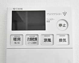 岡山県岡山市北区平野（賃貸マンション3LDK・8階・88.33㎡） その18