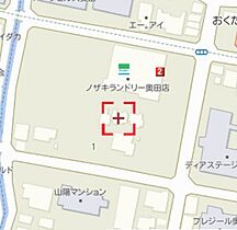 岡山県岡山市北区奥田2丁目（賃貸アパート1LDK・1階・41.95㎡） その19