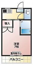 岡山県岡山市中区平井6丁目（賃貸マンション1K・3階・24.40㎡） その2