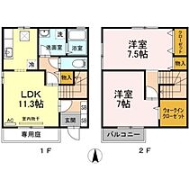 岡山県岡山市北区伊島町2丁目（賃貸タウンハウス2LDK・1階・70.27㎡） その2