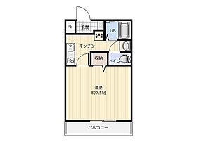 岡山県岡山市北区大供表町（賃貸マンション1K・5階・29.02㎡） その2