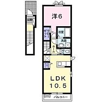 岡山県岡山市中区乙多見（賃貸アパート1LDK・2階・45.07㎡） その2