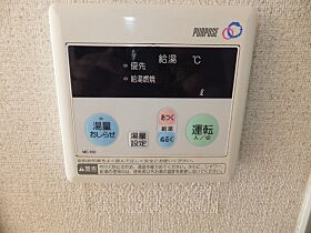 岡山県岡山市北区北方2丁目（賃貸マンション1R・2階・22.68㎡） その12