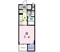 岡山県岡山市北区舟橋町（賃貸マンション1K・4階・27.91㎡） その2