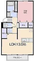 岡山県岡山市南区浦安西町（賃貸アパート1LDK・2階・46.05㎡） その2