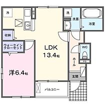 岡山県岡山市中区藤原西町2丁目（賃貸アパート1LDK・1階・47.41㎡） その2