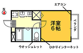 岡山県岡山市北区島田本町2丁目（賃貸アパート1K・2階・20.28㎡） その2