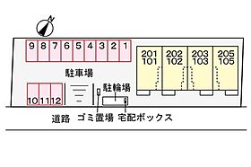 岡山県岡山市東区瀬戸町旭ヶ丘4丁目（賃貸アパート1LDK・1階・50.01㎡） その15