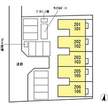 岡山県岡山市中区倉富（賃貸アパート1LDK・1階・40.46㎡） その16