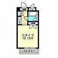 アルファ枝川3階3.0万円