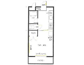 サンパレスイノウエ  ｜ 岡山県岡山市北区学南町2丁目（賃貸アパート1K・1階・24.82㎡） その2