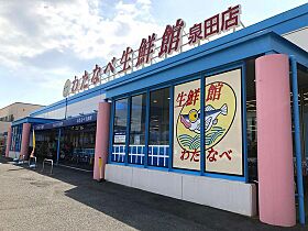 ヴィクトワール  ｜ 岡山県岡山市南区福田（賃貸アパート1LDK・1階・40.01㎡） その23