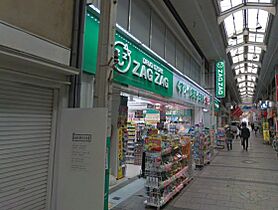 アルファ清心町II  ｜ 岡山県岡山市北区清心町（賃貸マンション1K・7階・19.90㎡） その22