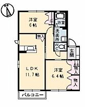 レフィナード　A棟  ｜ 岡山県岡山市中区祇園（賃貸アパート2LDK・1階・57.81㎡） その2