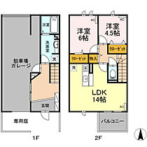 さくらみちガーデン  ｜ 岡山県岡山市中区国富（賃貸アパート2LDK・1階・70.86㎡） その2