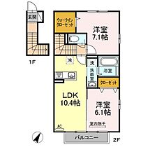 ソレイユ　Ａ棟  ｜ 岡山県岡山市南区福島1丁目（賃貸アパート2LDK・2階・59.87㎡） その2