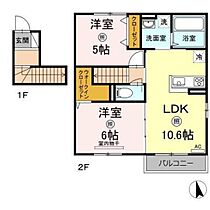 アネックスIII  ｜ 岡山県岡山市中区赤田（賃貸アパート1LDK・2階・55.32㎡） その2