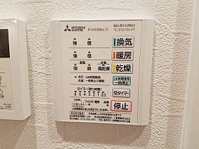 ウェーブレジデンス中仙道Ａ棟  ｜ 岡山県岡山市北区中仙道2丁目（賃貸アパート1K・1階・20.93㎡） その18