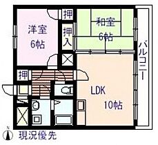 パレスプロムナード  ｜ 岡山県岡山市南区洲崎1丁目（賃貸マンション2LDK・2階・50.75㎡） その2