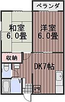 メゾン宮下  ｜ 岡山県岡山市中区江崎（賃貸アパート2DK・2階・48.88㎡） その2