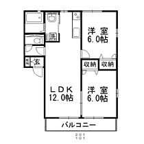 ハートフルユーナI  ｜ 岡山県倉敷市帯高（賃貸アパート2LDK・2階・55.12㎡） その2