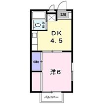 シティハイツ朝間A  ｜ 岡山県岡山市中区中島（賃貸アパート1DK・2階・26.50㎡） その2