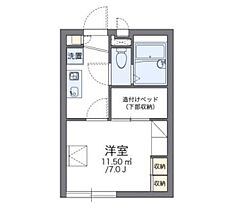 レオパレス赤田  ｜ 岡山県岡山市中区赤田（賃貸アパート1K・1階・19.87㎡） その2