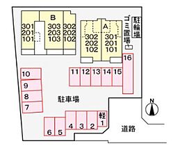 ネオ　コンテ　A  ｜ 岡山県岡山市中区高屋（賃貸アパート1LDK・3階・53.36㎡） その18