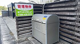 Presence今8丁目  ｜ 岡山県岡山市北区今8丁目（賃貸マンション1LDK・2階・39.42㎡） その14