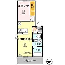 グリーンウイング  ｜ 岡山県岡山市中区原尾島2丁目（賃貸アパート1LDK・3階・40.04㎡） その2