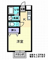 メゾン伊福町  ｜ 岡山県岡山市北区伊福町2丁目（賃貸アパート1R・2階・26.00㎡） その2