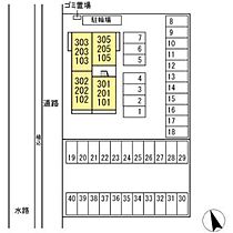 セラヴィ  ｜ 岡山県岡山市南区南輝2丁目（賃貸アパート1LDK・1階・41.85㎡） その5