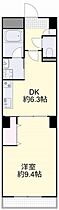 アンジュール  ｜ 岡山県岡山市北区昭和町（賃貸マンション1DK・9階・38.61㎡） その2