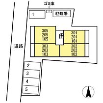 プリエールsaya  ｜ 岡山県岡山市北区南方3丁目（賃貸アパート1LDK・3階・31.53㎡） その21