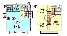 津島新野　III  ｜ 岡山県岡山市北区津島新野1丁目（賃貸一戸建3LDK・--・91.91㎡） その2