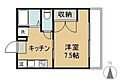 カーサ・アネイロ3階4.1万円