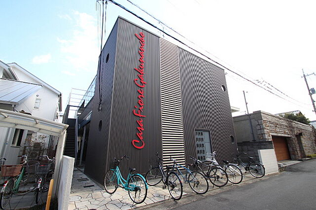 外観