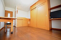 レオパレスカサ　エスペランサ 3階1Kのリビング/ダイニング