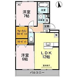 間取図画像 2LDK