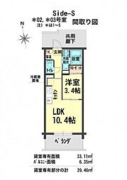 Side-Ｓ 1階1LDKの間取り