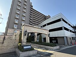 アルファステイツ大元駅前