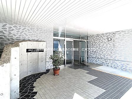 広沢プラザ　TEL456-0055 までお気軽にお問い合わせください。